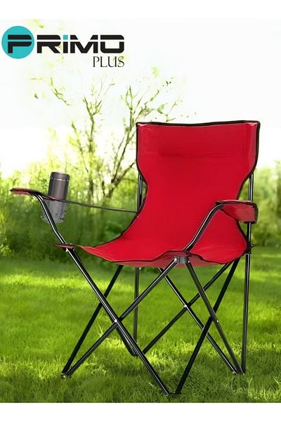Primo Plus Folding Camping Chair Red