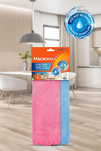 MACROMAX Ultra Absorbent Microfiber Cleaning Cloth 2 X 3 Pieces