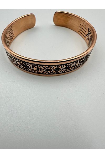 KAVELE Raw Pure Thick Copper Full Protection Armored Seljuk Motif Special Zeolite Sand Bracelet