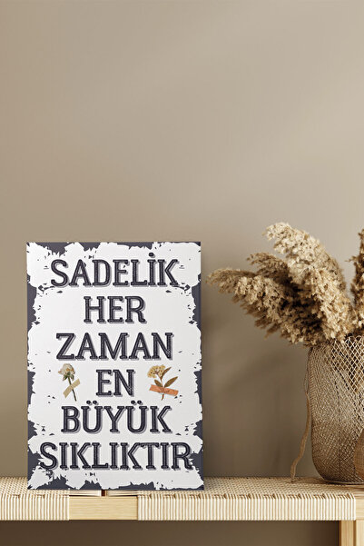 qoeuyl boutique Η απλότητα είναι πάντα η μεγαλύτερη κομψότητα Παρακινητικό ρε...