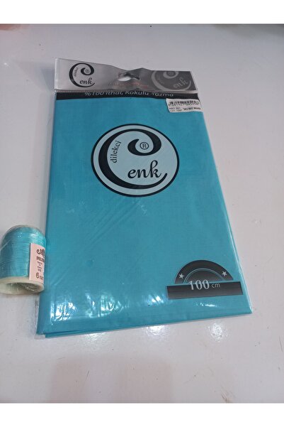 Home هدية حبل تطريز مستقيم من Cenk