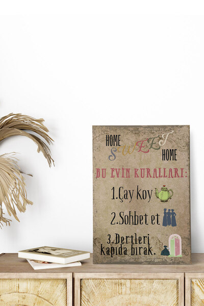 qoeuyl boutique Οι κανόνες αυτού του σπιτιού Αστεία ρετρό vintage 18x27 MDF Ξ...