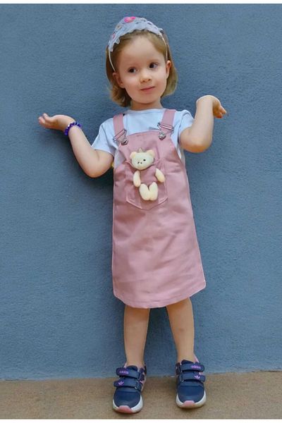 BEREKET BABY Baby Slopet Set with Toy Image 1-4 Years