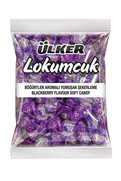 Ülker أولكر لوكومكوك بلاك بيري 1 كجم