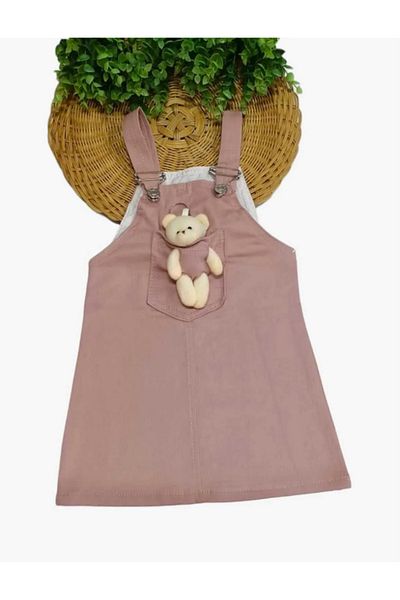 BEREKET BABY Baby Slopet Set with Toy Image 1-4 Years