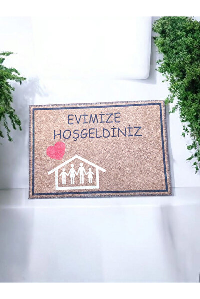 CEYHAN سجادة أرضية مطبوعة مضادة للانزلاق من MCHOME