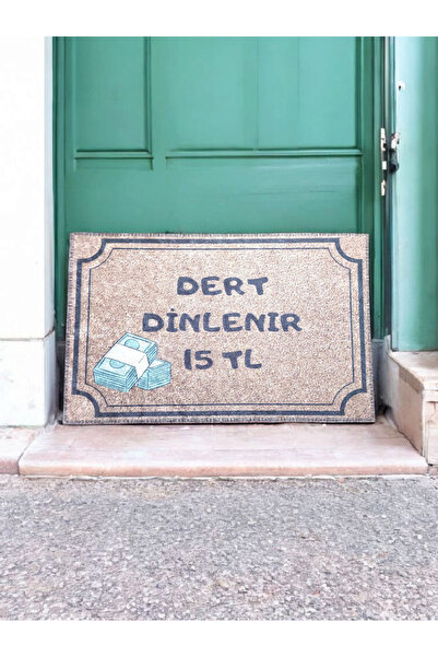 CEYHAN سجادة أرضية مطبوعة مضادة للانزلاق من MCHOME