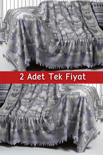 Rell Home طقم غطاء أريكة منسوج مقاس 170 × 220 سم - مزدوج