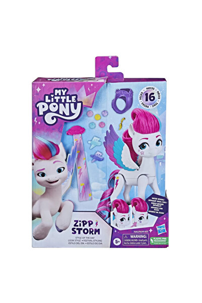 Hasbro My Little Pony - Figurină Zipp Storm, Stilul Zilei, 14 cm