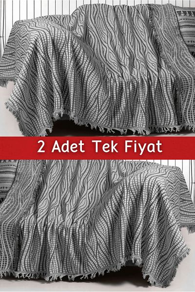 Rell Home Σετ Κάλυμμα Καναπέ 170x220cm - Διπλό