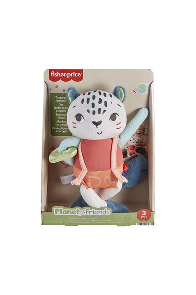 mattel Fisher Price Snow Leopard Plush Toy