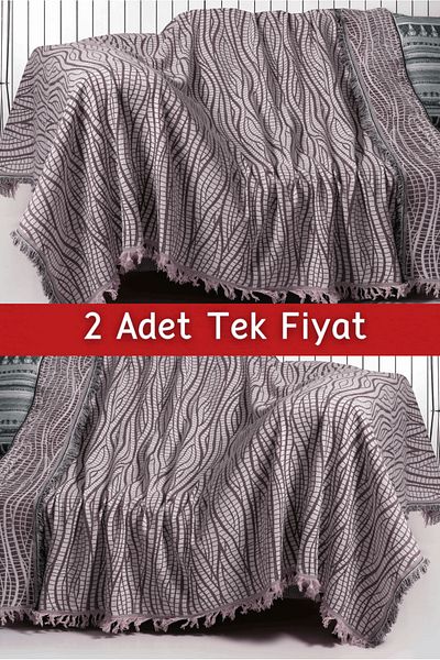 Rell Home طقم غطاء أريكة منسوج مقاس 170 × 220 سم - مزدوج