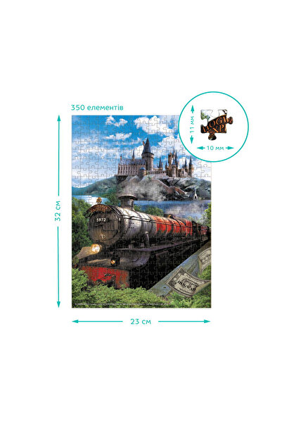 Dodo Puzzle Harry Potter - Expresul Spre Hogwarts (350 PIESE)