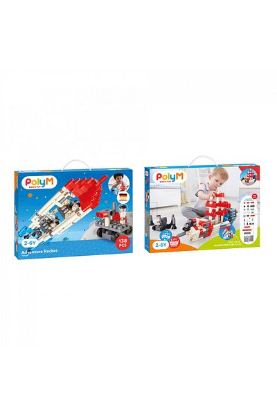 Hape Polym - Toy Rocket For Children (138 PIECES)