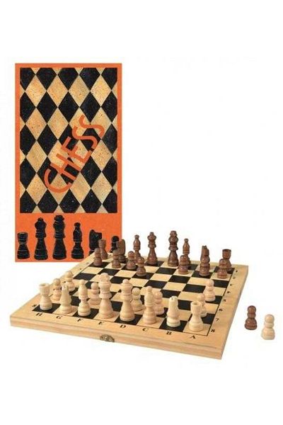 Egmont Toys Joc De Sah - Un Set Esential In Orice Casa
