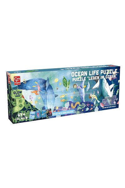 Hape Photoluminescent Puzzle For Children Aquatic Life (200 PIECES, 1.5M)