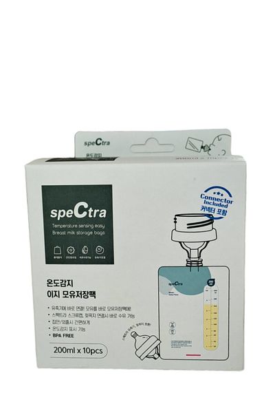 Spectra Milk Collection Bags With Direct Connection (10 BAGS, CONNECTOR INCLUDED)
