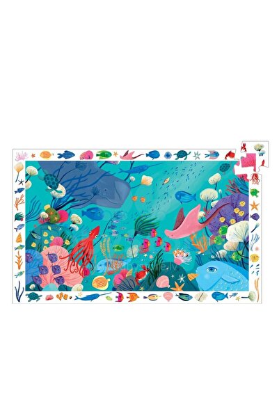 djeco Υδρόβια - 54 τεμάχια*