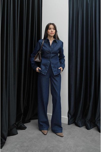 Havoş Set de blugi Kennedy albastru