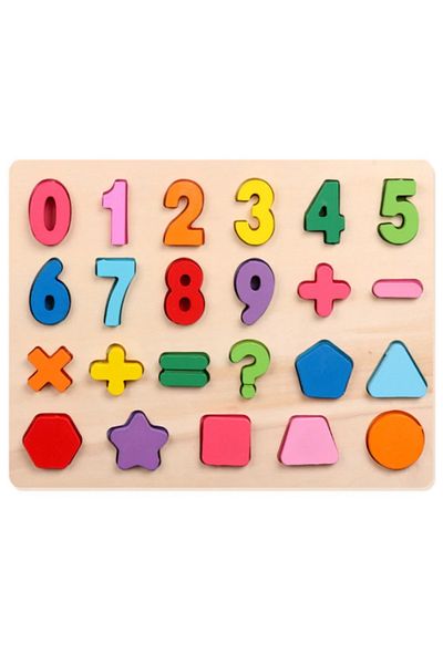 Micostore Puzzle Lemn Cu Cifre 0 - 9, Operatiuni Matematice Si Forme Geometrice