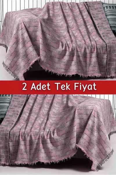 Rell Home طقم غطاء أريكة منسوج مقاس 170 × 220 سم - مزدوج