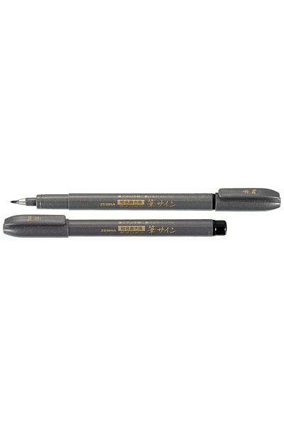 Zebra Fine Tip Brush Wf1