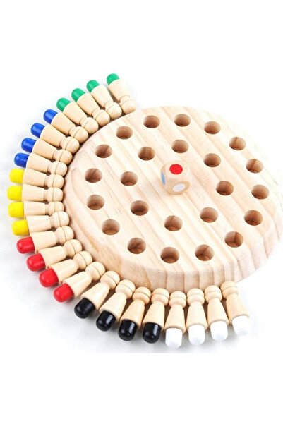 Micostore Παιχνίδι Μνήμης για Παιδιά, Είδος Σκακιού με 24 Πιόνια, Ξύλινο, 16 Εκ., Σκάκι Μνήμης, 3 Ετών