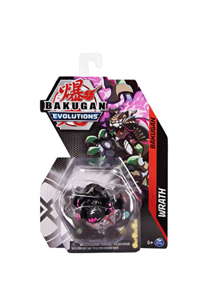 SPIN MASTERR Bakugan S4 Classic Wrath Ball