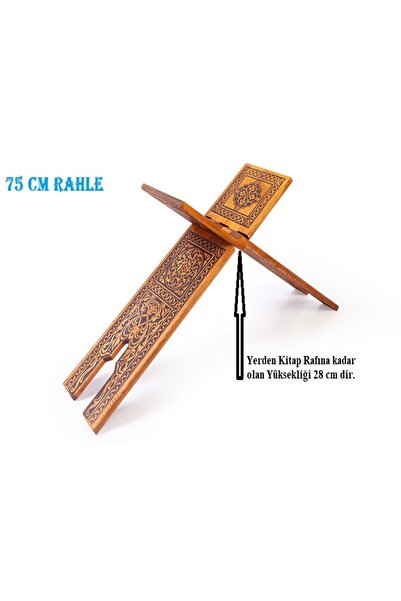 ERASTAM Ahşap Yakma Desenli Rahle