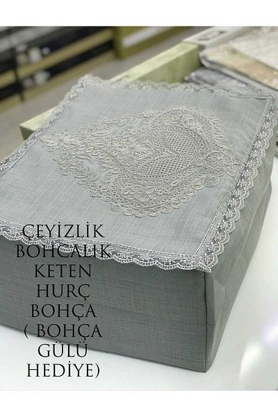 HMZ Υφασμάτινο Ειδικό Σχέδιο Σάλι Μοτίβο Λινό Αμμόπετρα Φεραμουλί Hurç Πακέτο