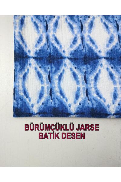 Kumaş Parça Синьо-білий батик з візерунком, джерсі (ширина 150 см, довжина 18...