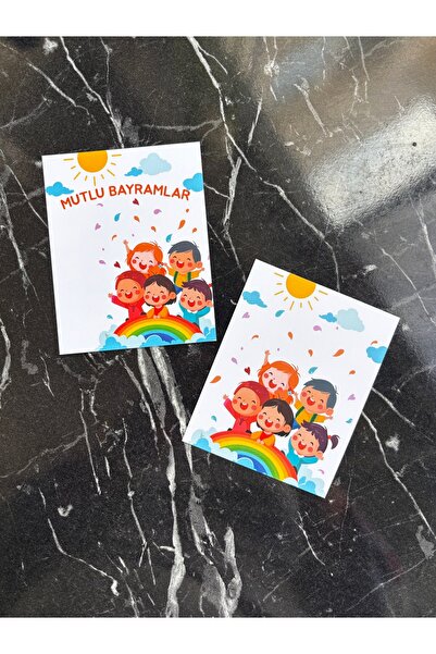 Hayal.kirtasiyesi بطاقة مكافأة العيد السعيد 20 قطعة 10x8 سم بطاقة هدية، بطاقة...