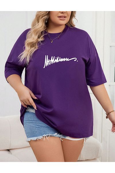uyguntarz Μπλουζάκι Unisex Signature Printed Design