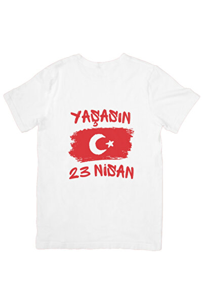 Texclusive Bela majica za 23. april - unisex (za decu i odrasle)