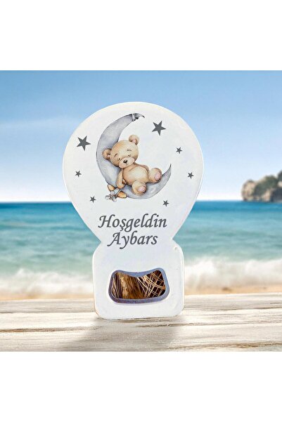 HET Concept 10 Adet Kişiye Özel Balon Açacak Magnet Bebek Mevlüdü, Doğum Günü ve Özel Gün Hediye 11x7cm MDL003