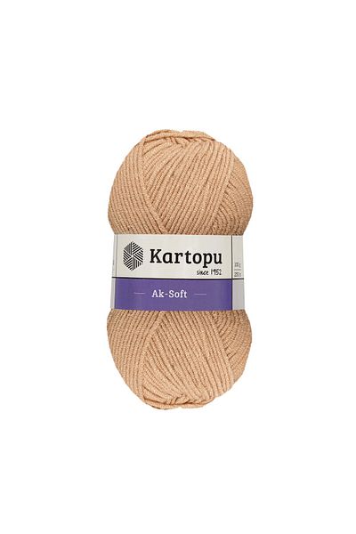Kartopu Aksoft Πλεκτό Χέρι Σχοινί Milk Coffee K847