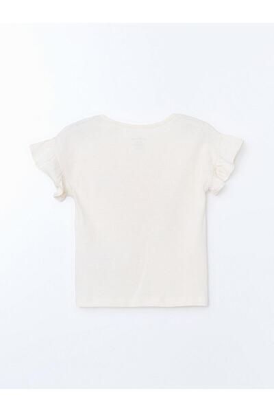 LC Waikiki Uk.Tkm,Mupces