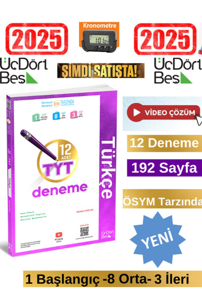 Üç Dört Beş Yayıncılık 345-tyt Türkçe 12li Deneme 2025 Model Kronometre