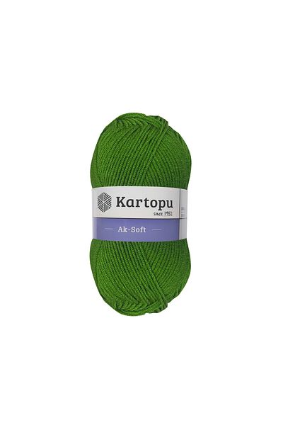 Kartopu Aksoft Πλεκτό Σχοινί Πράσινο K1391