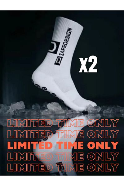 Shuttle Park 2 Pairs Unisex White Anti Slip Non Slip Silicone Towel Sole Seamless Match Pro Athlete Socks
