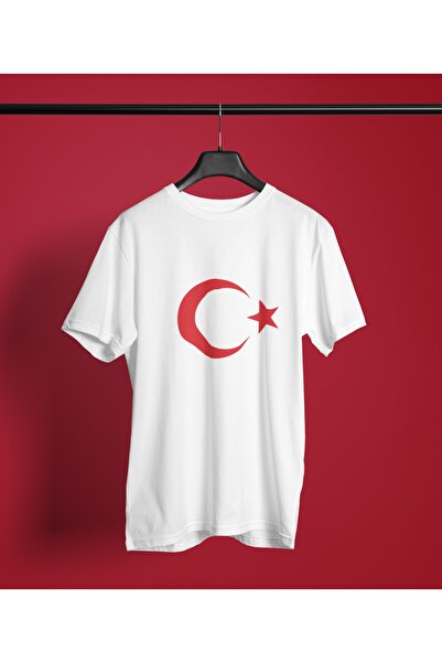 Butik TRIOCĂ CU GĂRĂ BICICLETA CU IMPRIMARE MOON STAR