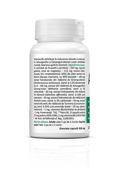 ZENYTH Σύμπλεγμα Adaptohelp, 30 κάψουλες, Ψυχική υπερφόρτωση, Τονωτική δράση, Ασθένεια,