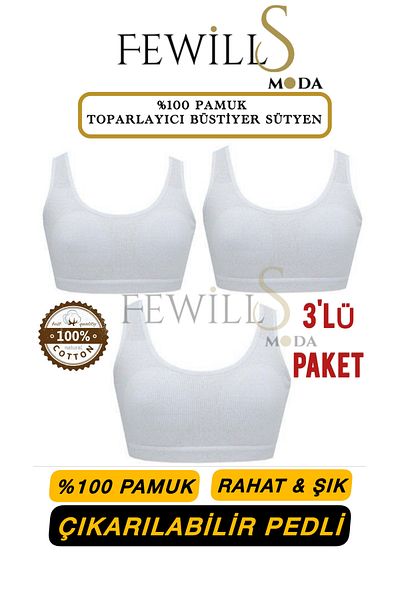 FEWİLLS MODA 100% Cotton Pack of 3 Stylish and Comfortable Removable Padded Women's Recovery Bustier Brush