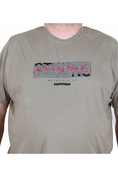 MocGrande Ανδρικό T-Shirt με λαιμόκοψη σε μεγάλο μέγεθος Strong 25167 KHAKI