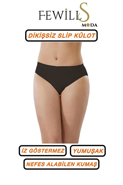 FEWİLLS MODA 3' LÜ PAKET DİKİŞSİZ İZ YAPMAZ KADIN SLİP KÜLOT (siyah-beyaz-ten rengi)