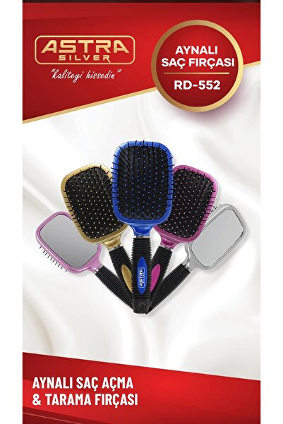 SUNASK مشط مرآة لتفتيح الشعر وفرشاة مكياج