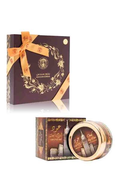 Generisch بكج بخور سندس مع بخور ابراج البيت هدية الاحباب مع الفحم