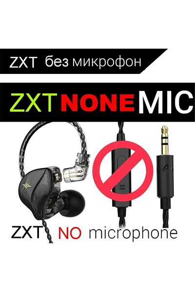 Choice NO MIC Black QKZ ZXT In Ear Wired Earphones Dynamic DJ Monitor IEM Earbuds HIFI Music Sport Headphon