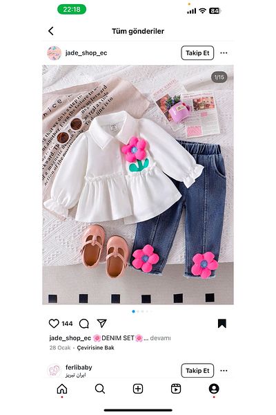 Eybabykids Model Daisy Denim: Pantofi pentru bărbați Streetball II Gx9688
