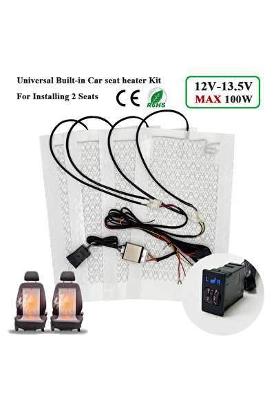 Choice طقم سخان مقعد السيارة المدمج العالمي طراز M 100 وات يناسب مقعدين 48 × ...